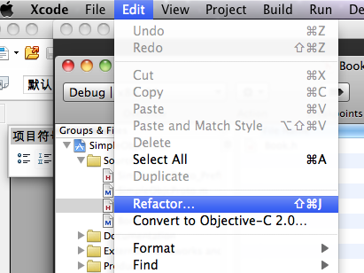 Objective-C学习之路 使用Xcode