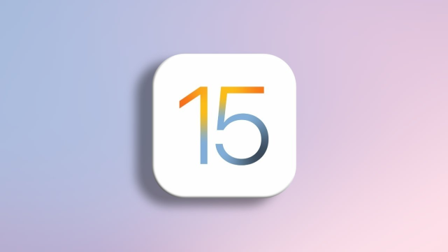 历经4次测试，iOS15.1正式版全面推送，带来3个好消息
